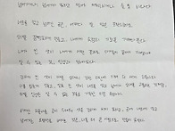 스포츠 시짓기- 네트에 맞..