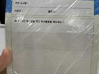 독서 MBTI 알아보..