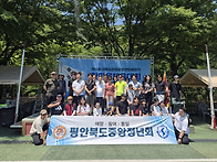 영변군 청년회