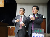 77회 영변군민대회..