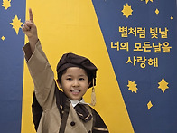 2/24 수료식(포토존)