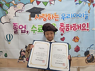 2/24 수료식(수료증서)