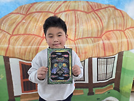 2/13 설날행사 전통문양 ..