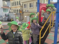 11/5 바깥놀이시간