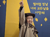 2/24 수료식 포토존