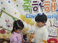 2/23 이든 생일축하식