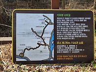 26년 3월25일 석파령 봄내..