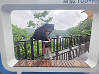 2026년 5월20일. 진천 초..