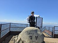 월악산 정기산행 2