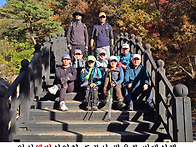 2026년 10월 14일 도봉산..
