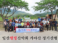 2025년 5월 21일 충남 가..