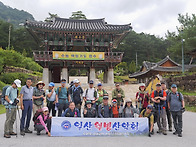 2026.09.02.(수) 영월 ..