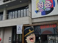 양평 물소리길6코스~2 2..