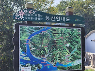 정암산