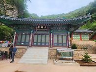 삼악산