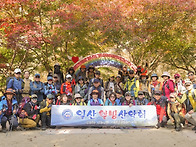 2025.11.05.(수) 전북 ..