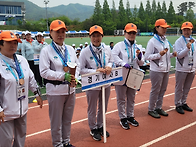 2024 전국생활체육대축전 ..