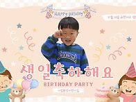 11월 18일 유현이..