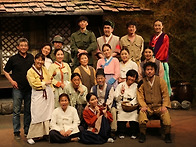 산불공연