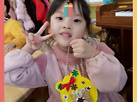 &#10084;새해 복 많