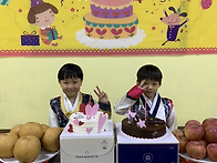 1월 생일&#10084;&#65039;