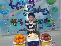 사랑반 김하원 &..