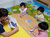 변기를 꾸미고 응..