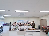 제43회 한국한방꽃..