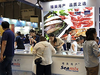 World Seafoo..