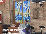 침묵의 십자가 길