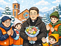 장홍훈 세르지오 신부님 ..