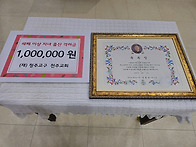 2026년 셋째 이상 자녀 출..