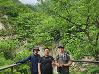 제4회 본당산행(계룡산)
