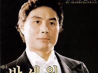 대전극동방송 마음..