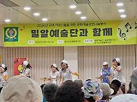 힘내자! 젊은이여!