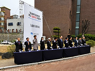 100주년 기념식