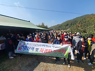 2022년10월22일 사과체험