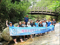 8월 산행 도봉산 서원교 ..