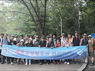8월 산행 수락산 벽운계곡