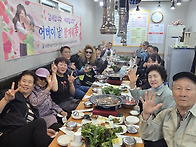2026.05.08 어버이날 ＜함..