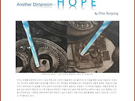 최은정 개인展 