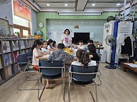 2026. 09. 29 미술