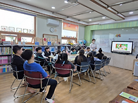 아동권리교육(25. 4. 4..