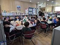 생일파티(25. 3. 31.)
