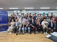 2026년7월7일 신입단원 입..
