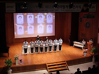 제 11회 나이팅게일 선서식