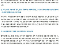김설 작가 인터뷰 ̵..