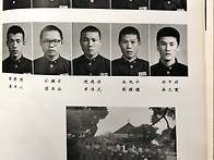 6반 친구들