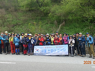 2025년5월11일 황매산1,..