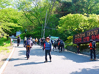 치악산사진 1